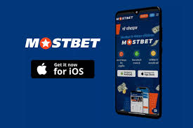 Ios және Android үшін Mostbet жүктеп алу