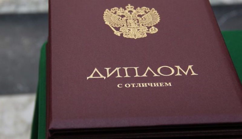 Купить диплом в Березниках Купить диплом в Березниках