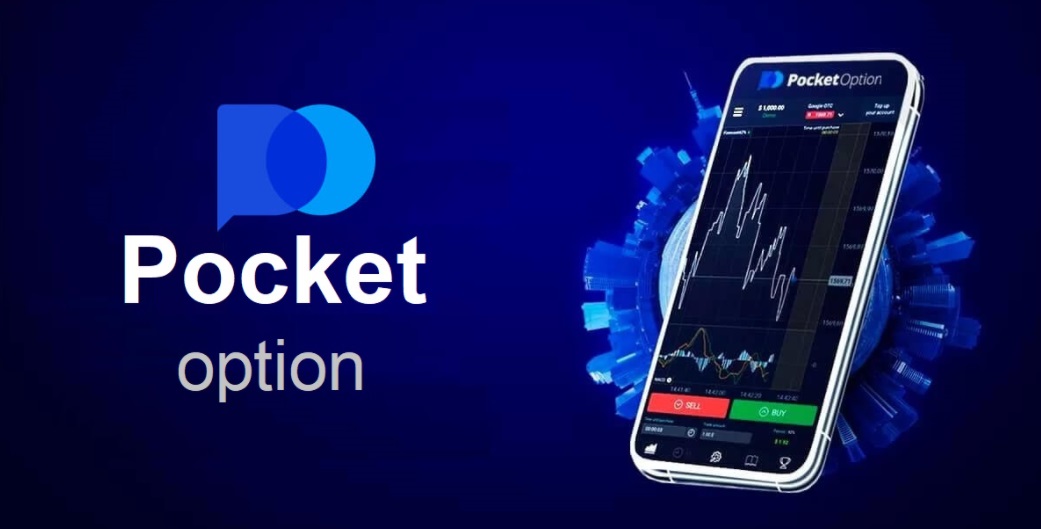 Unlocking the Potential of the Pocket Option Platform Unlocking the Potential of the Pocket Option Platform