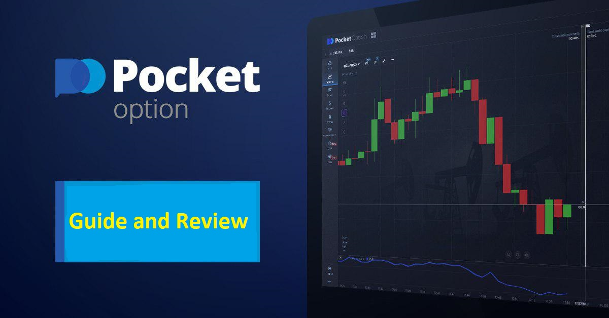 Unlocking the Potential of the Pocket Option Platform Unlocking the Potential of the Pocket Option Platform